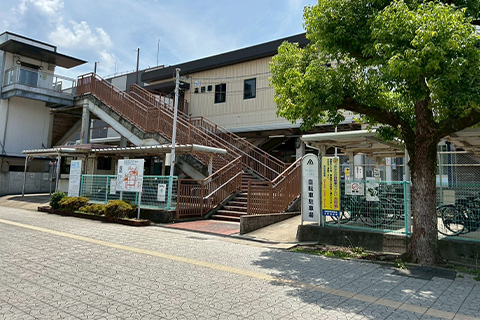 JR高田駅からまつい鍼灸整骨院まで