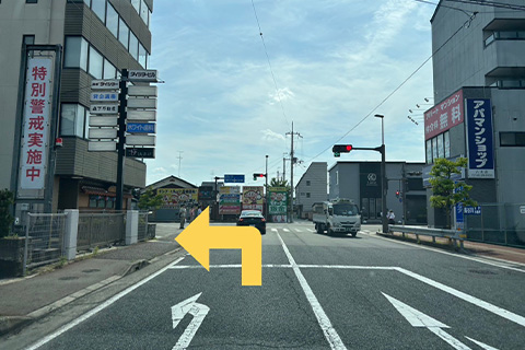 交差点(橿原市役所東を左折)